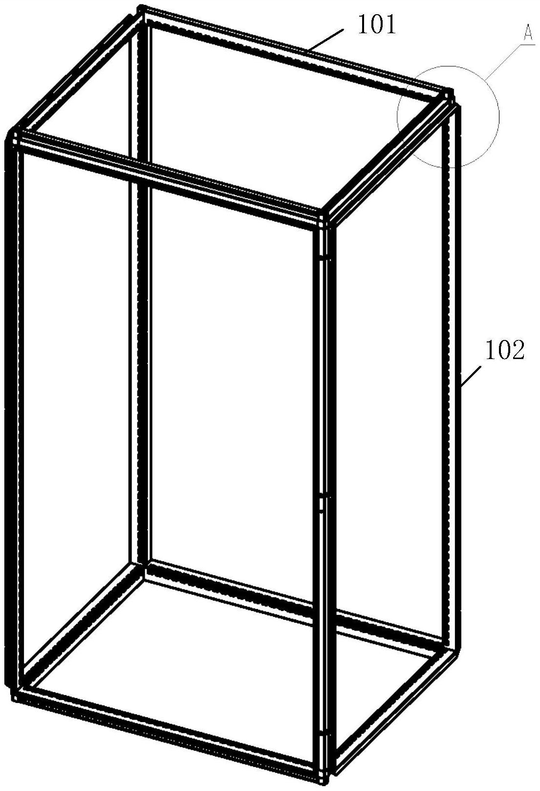 一种配电箱箱体的框架结构