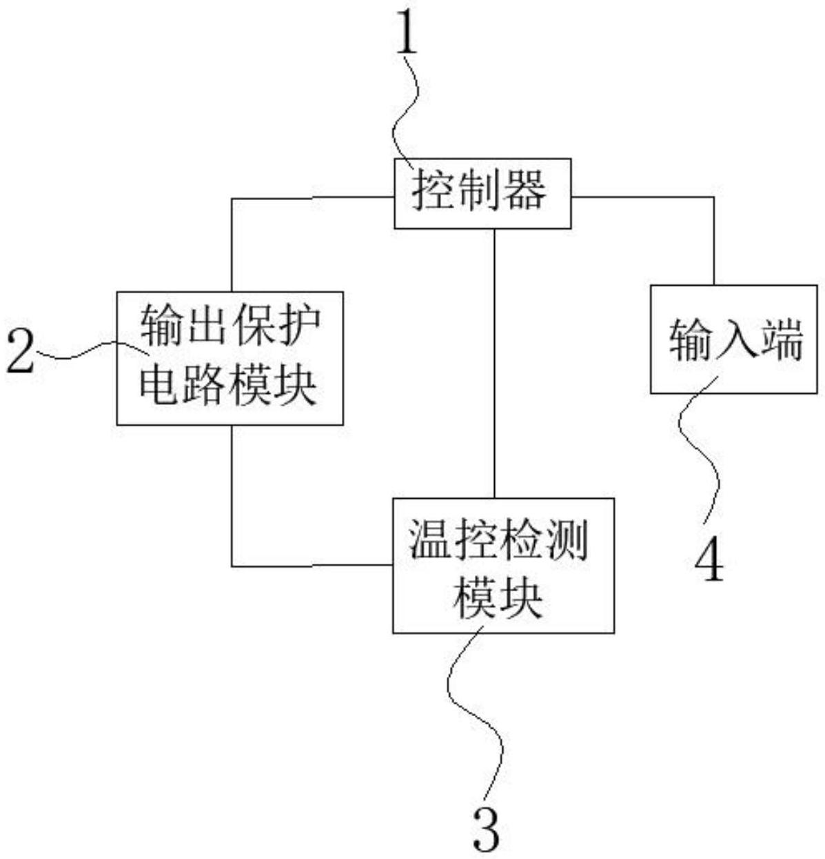 一种加热器电路及应用该电路的暖奶器