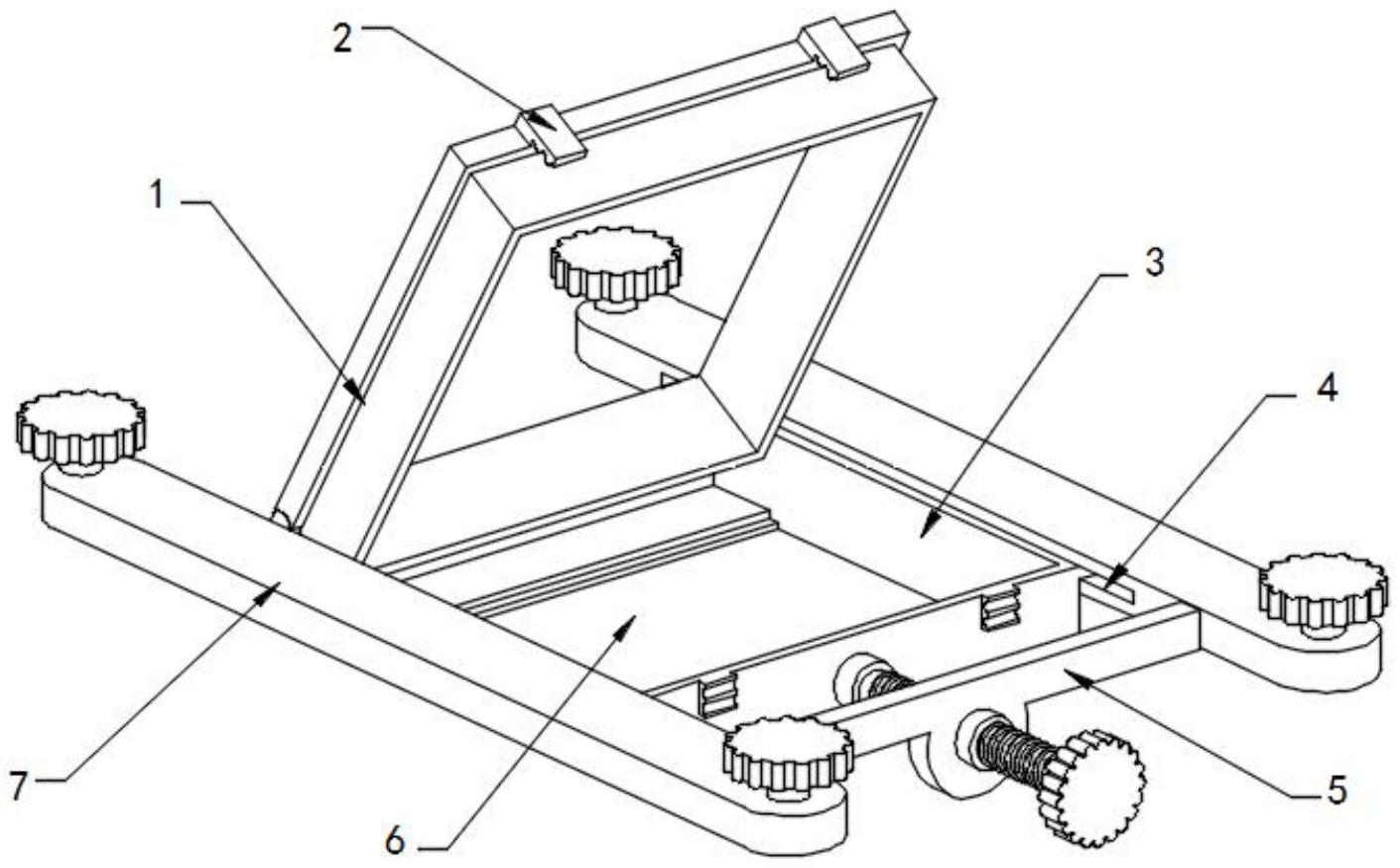 一种电路板阻焊用便于快速更换的固定结构