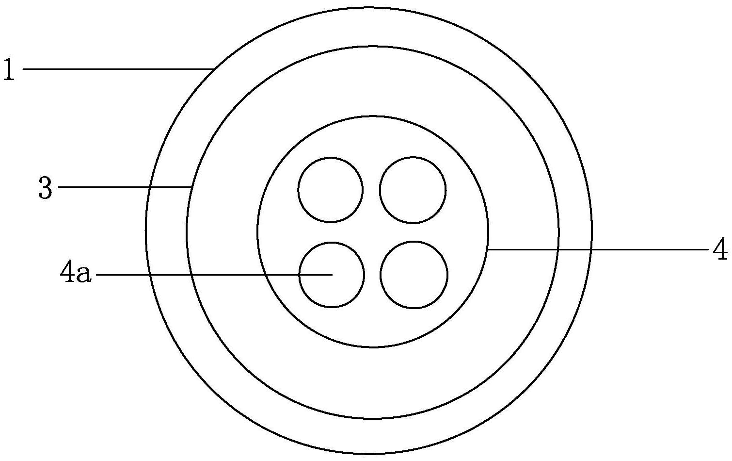 一种用于服装上的新型纽扣
