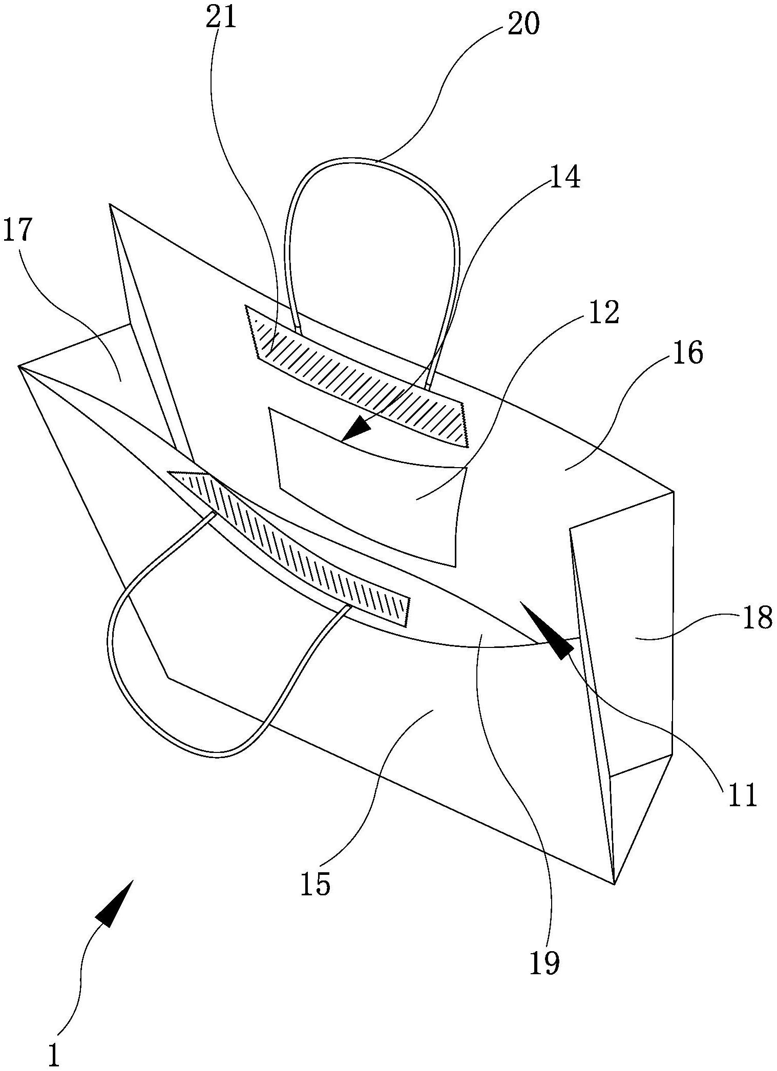 一种手提袋结构