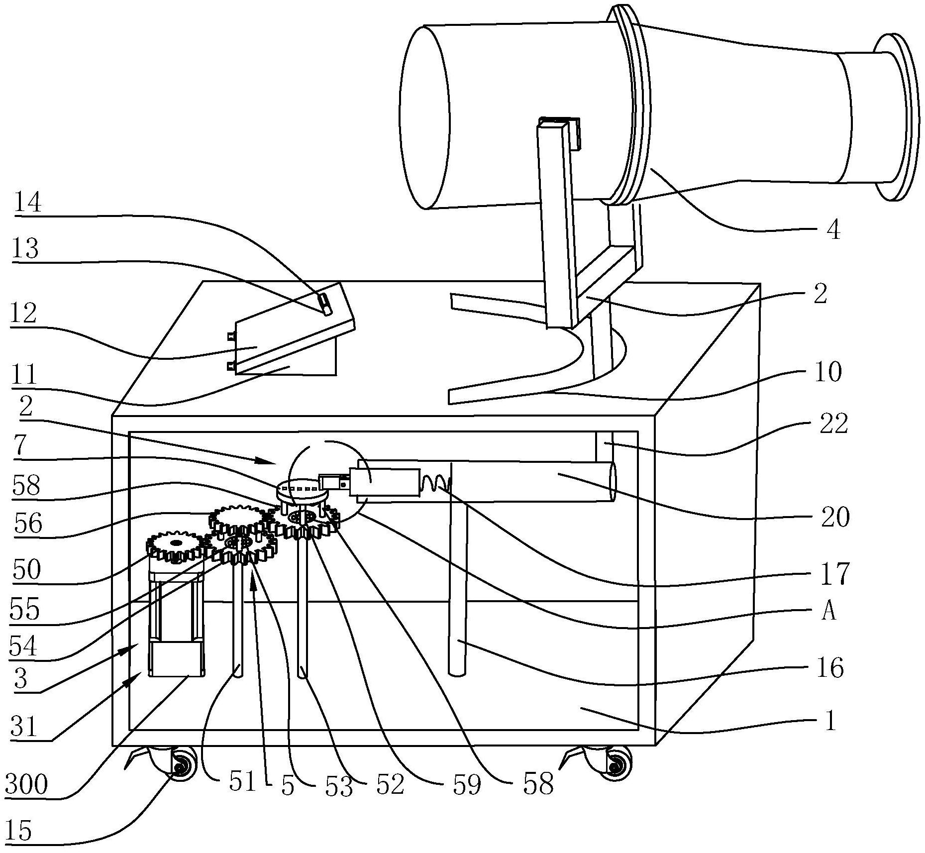一种市政施工降尘用喷雾装置