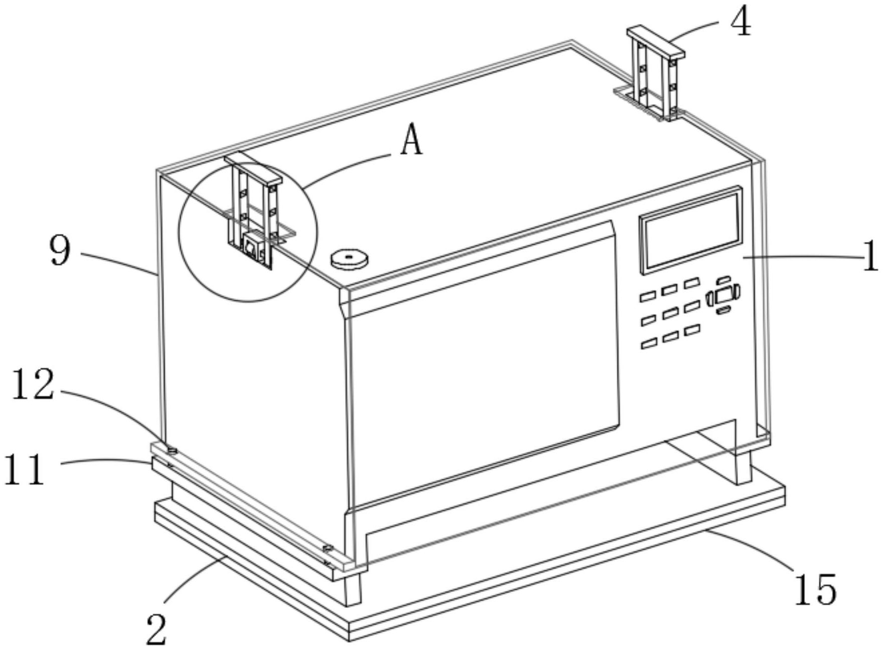 一种便于搬运的气相色谱仪