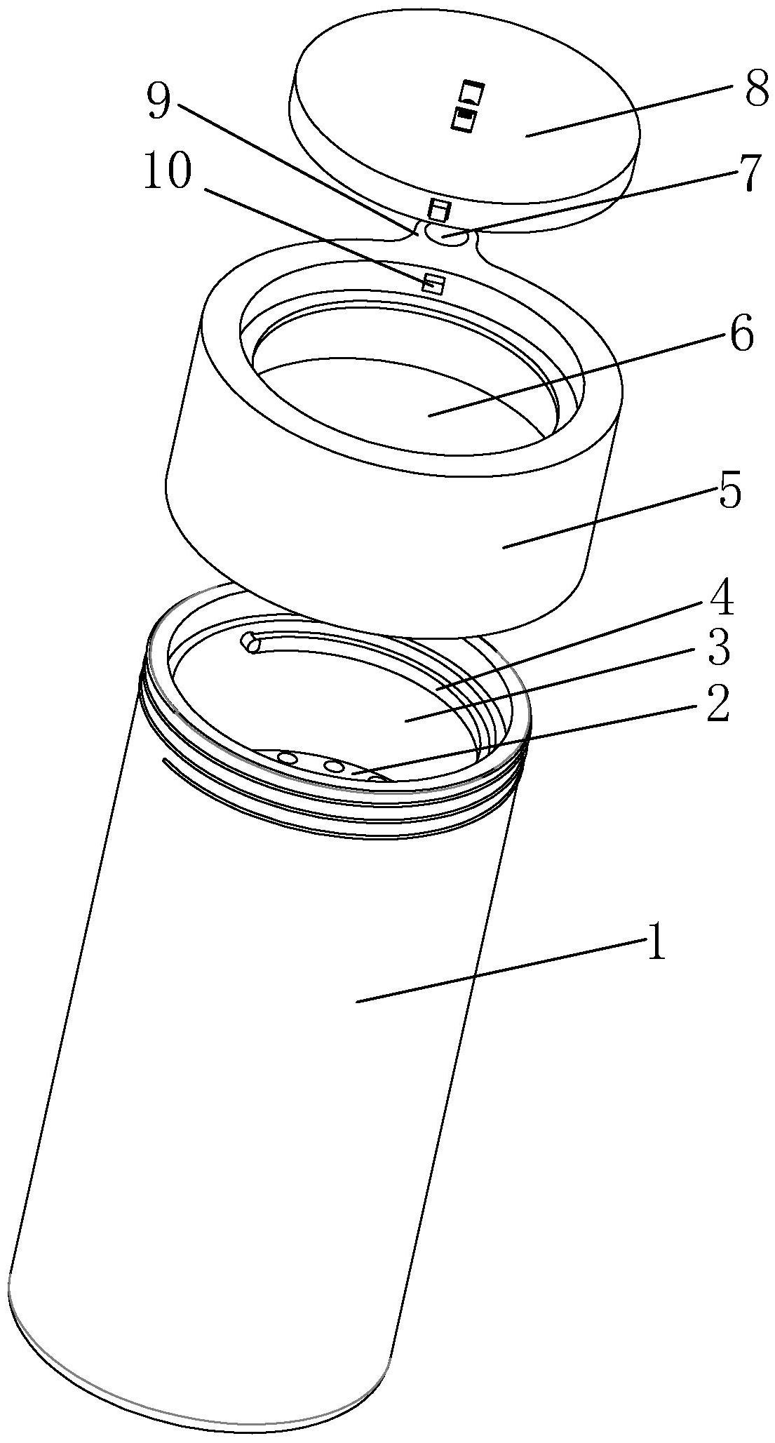 一种方便携带茶叶的保温杯