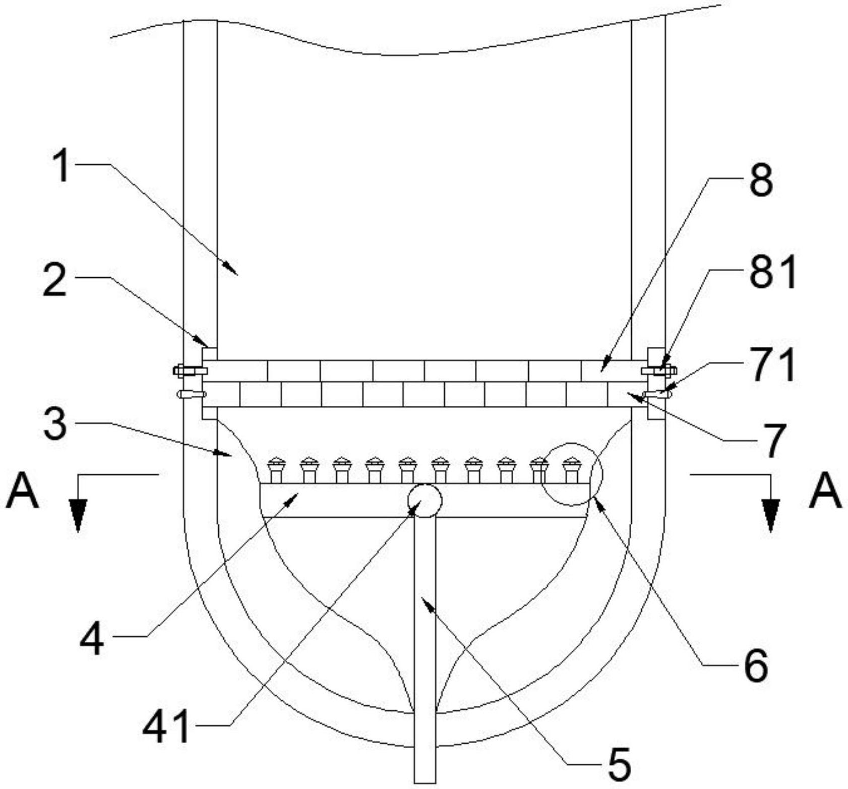 一种冷氢化流化床反应器气体分布器