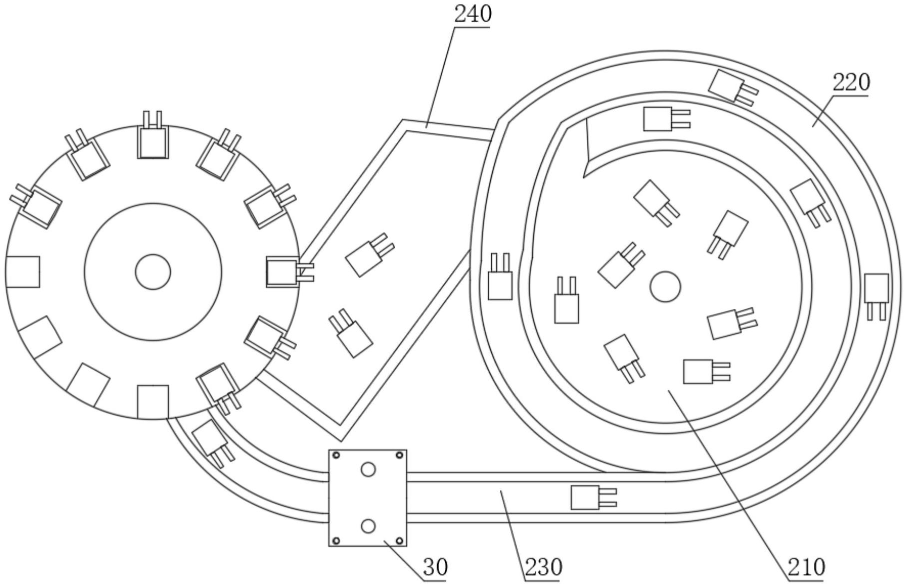 一种电解电容用上料振动盘