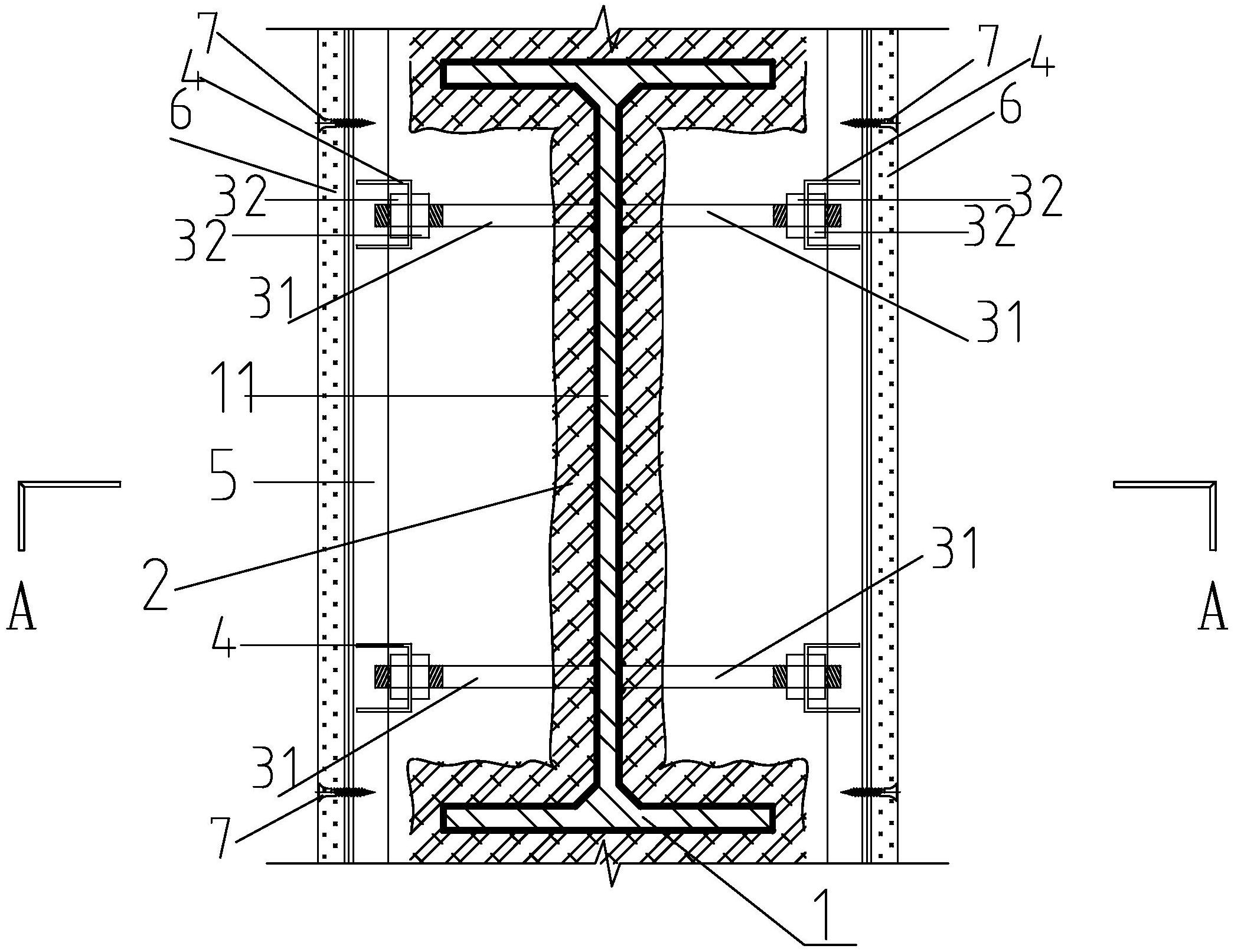 钢结构住宅室内钢梁的包封结构