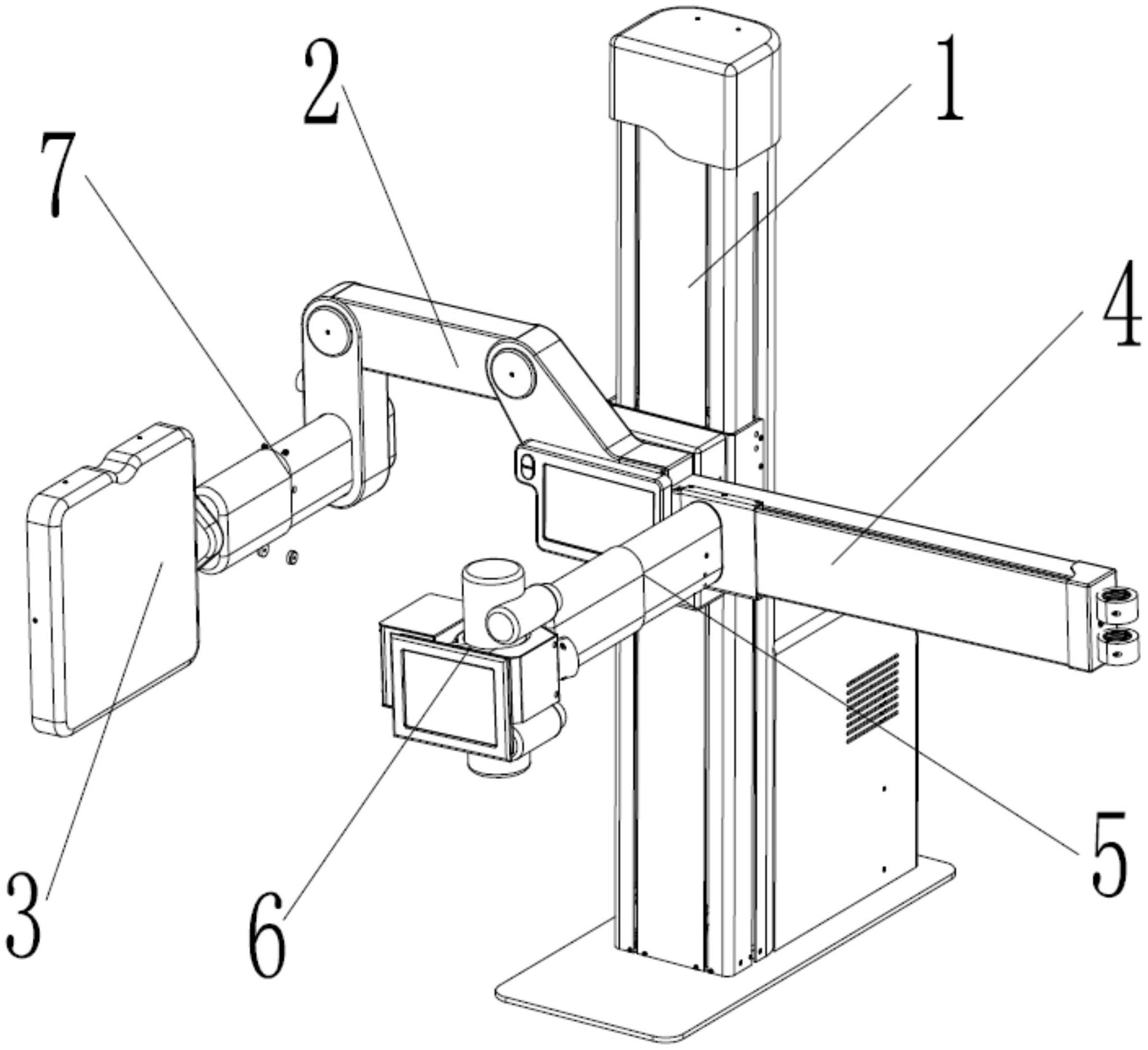 一种动态uc型臂数字化x线摄影系统
