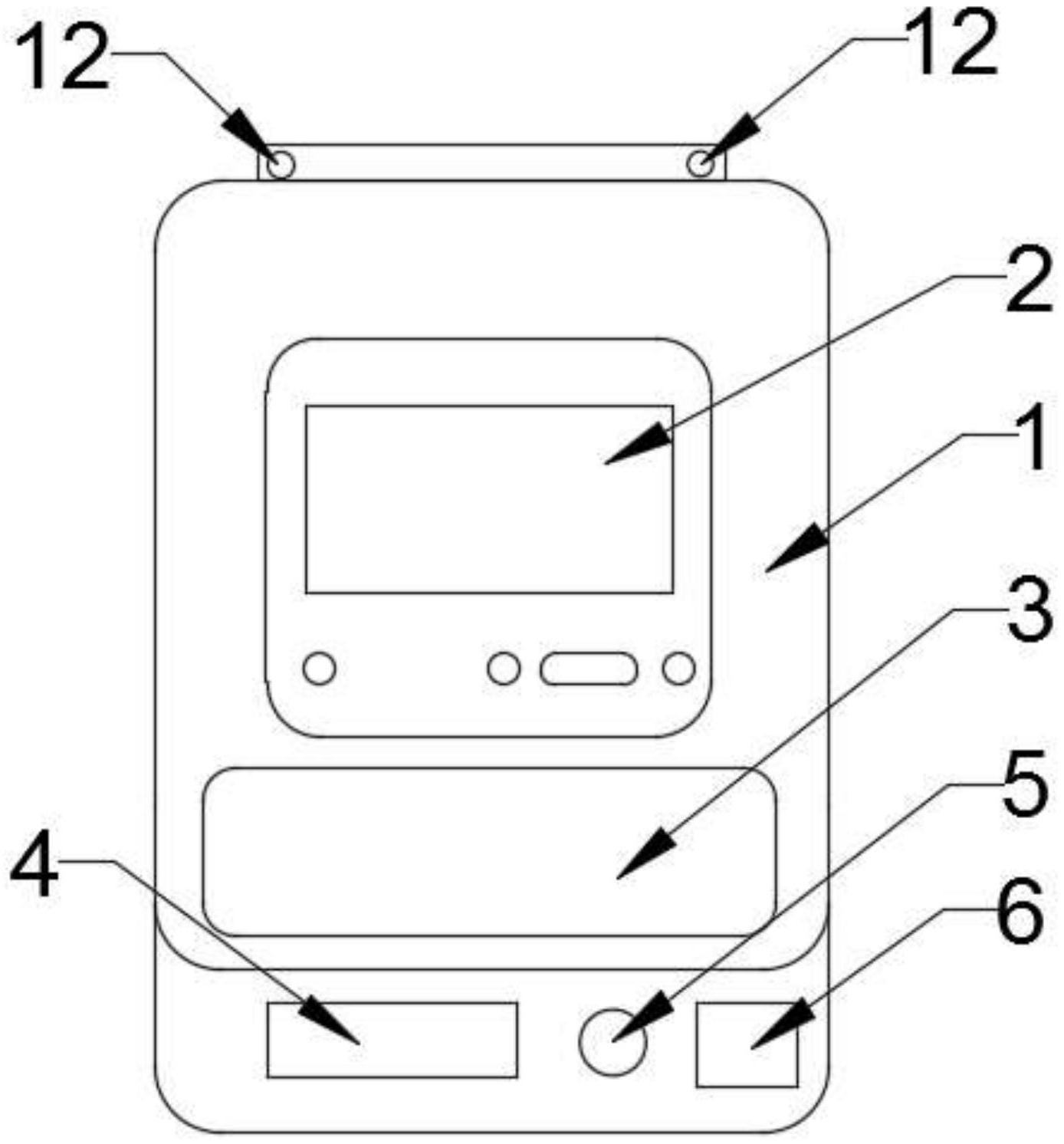 一种防尘散热型非介入式负荷辨识技术智能电表