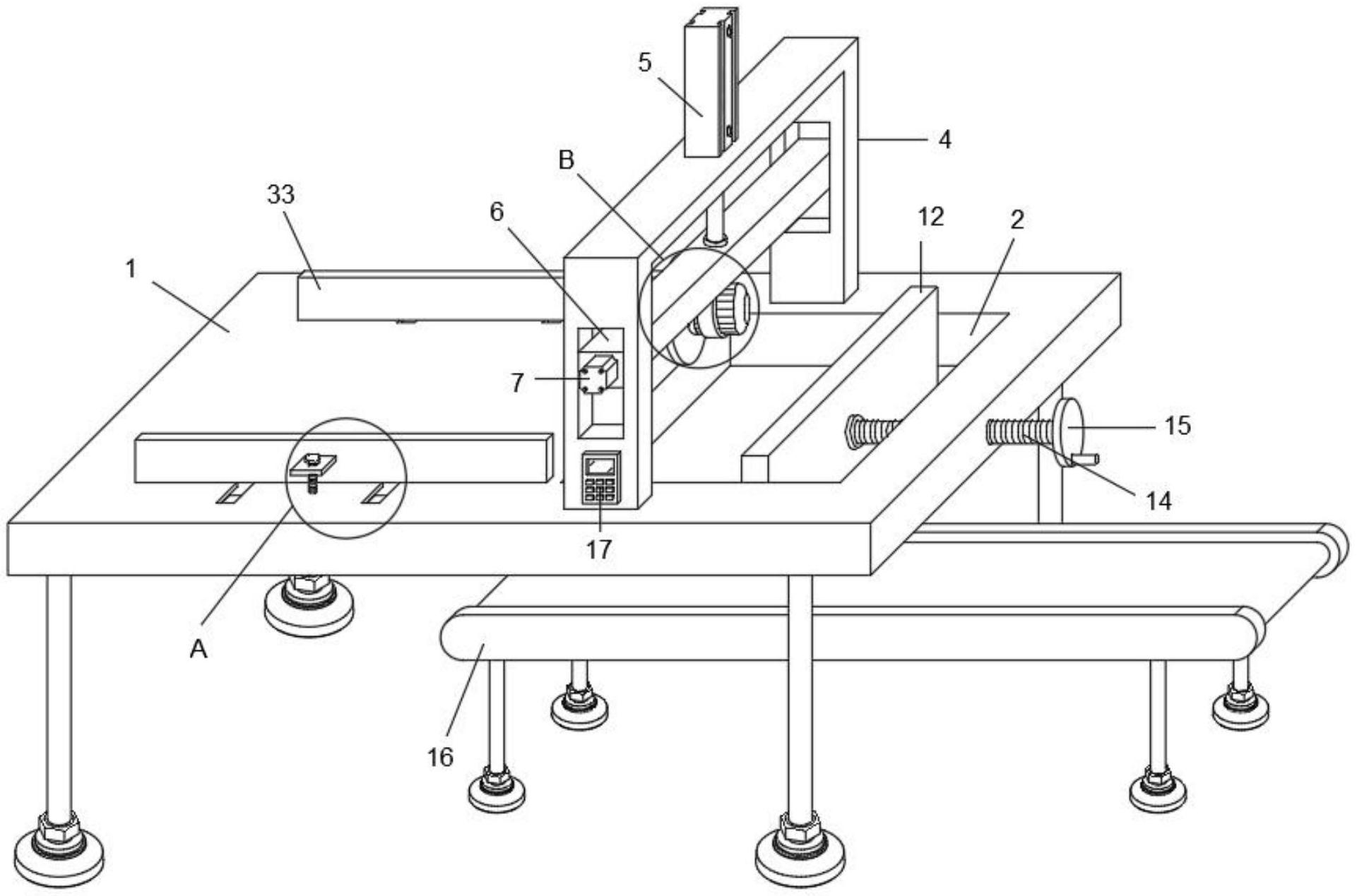 一种高强度高耐磨胶合板加工用切割装置