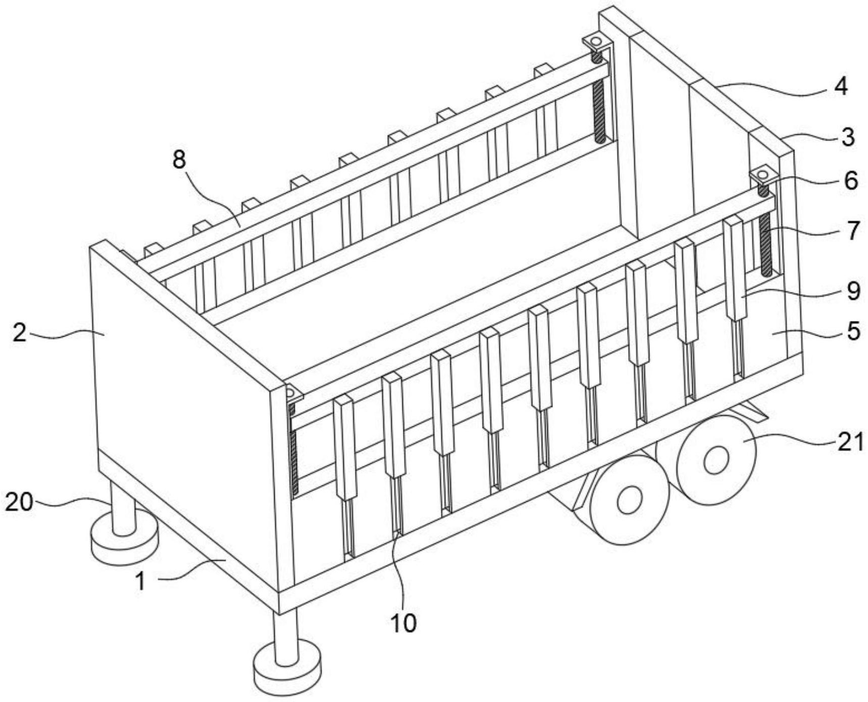 一种车厢自动加高的新能源挂车车厢