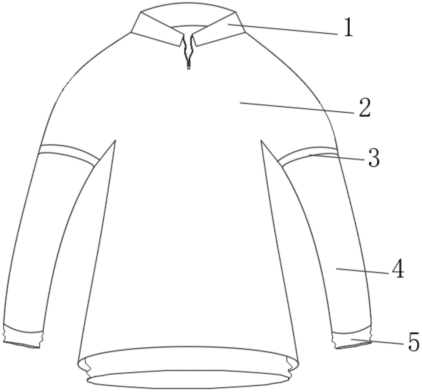 一种轻薄长袖上衣