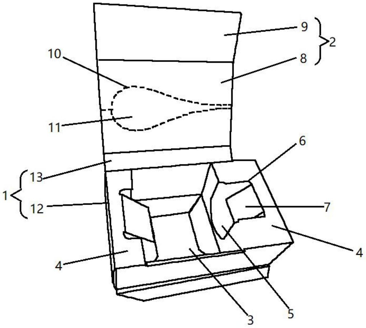 一种缓冲包装盒