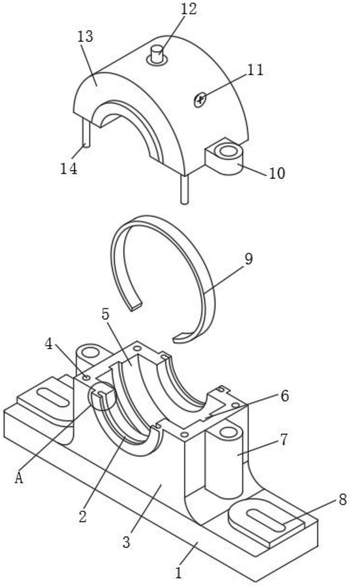 一种分体式轴承座