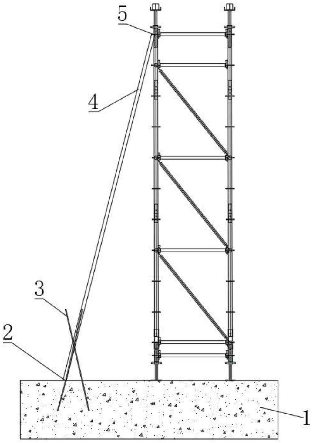 一种外脚手架斜抛撑支护结构
