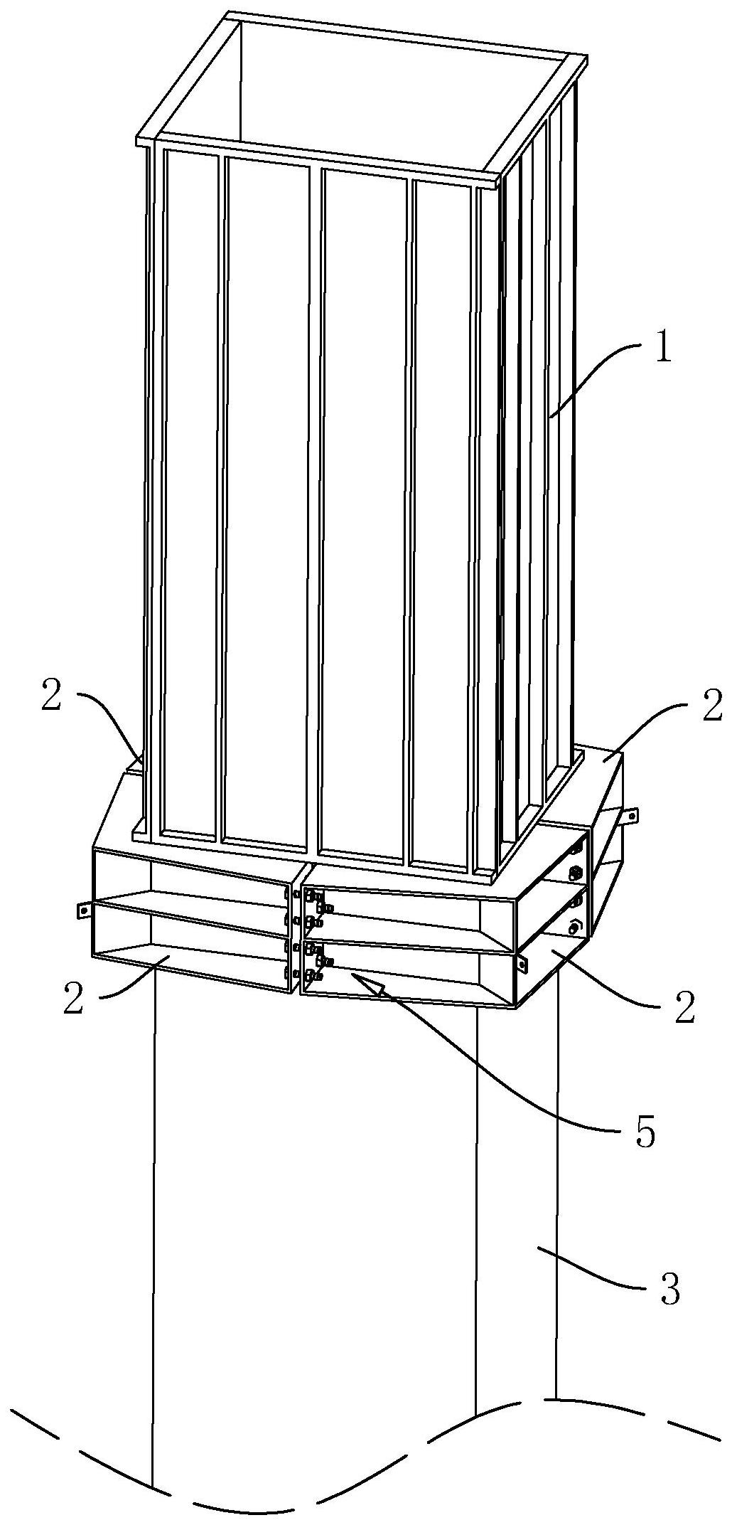 一种超长大截面矩形柱钢模用抱箍