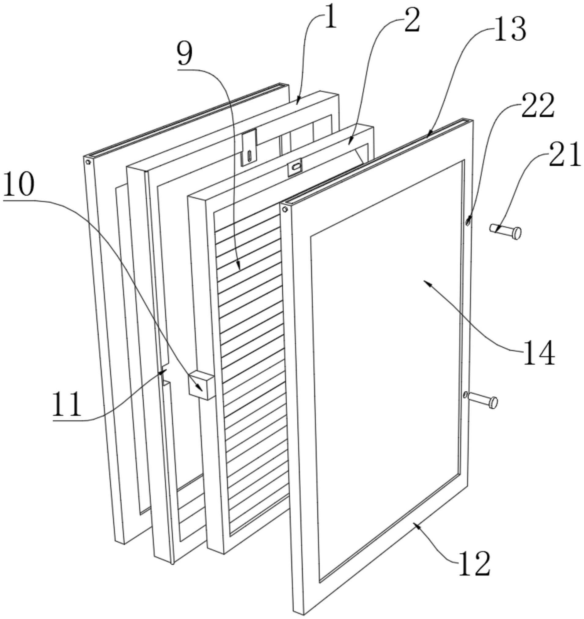 一种可拆卸式中空玻璃百叶窗