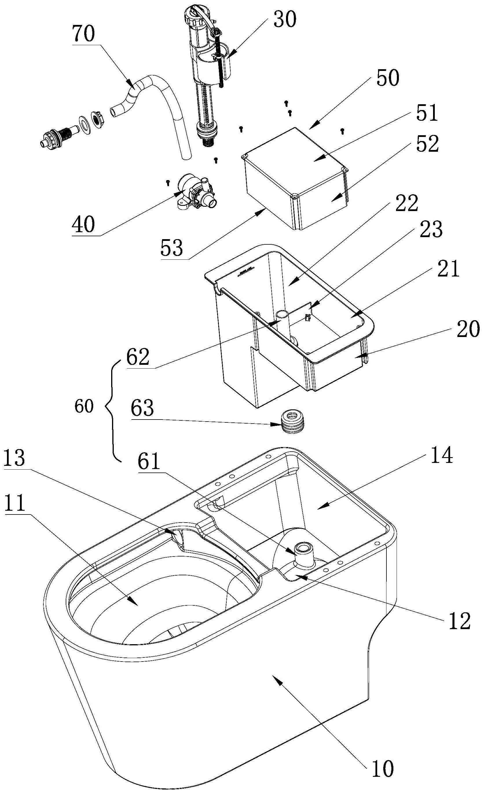 一种节水型马桶装置