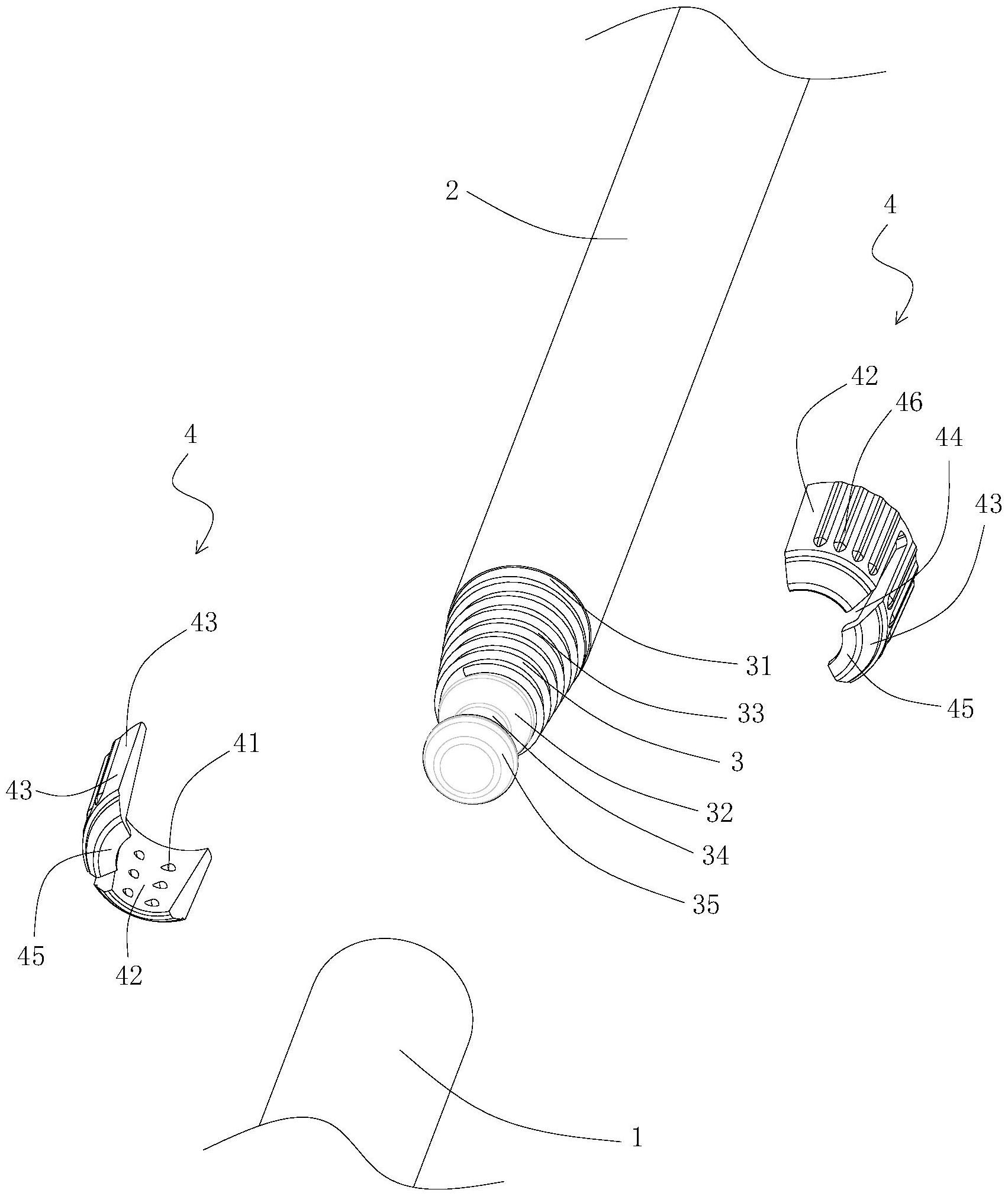 一种自由锁紧伸缩杆