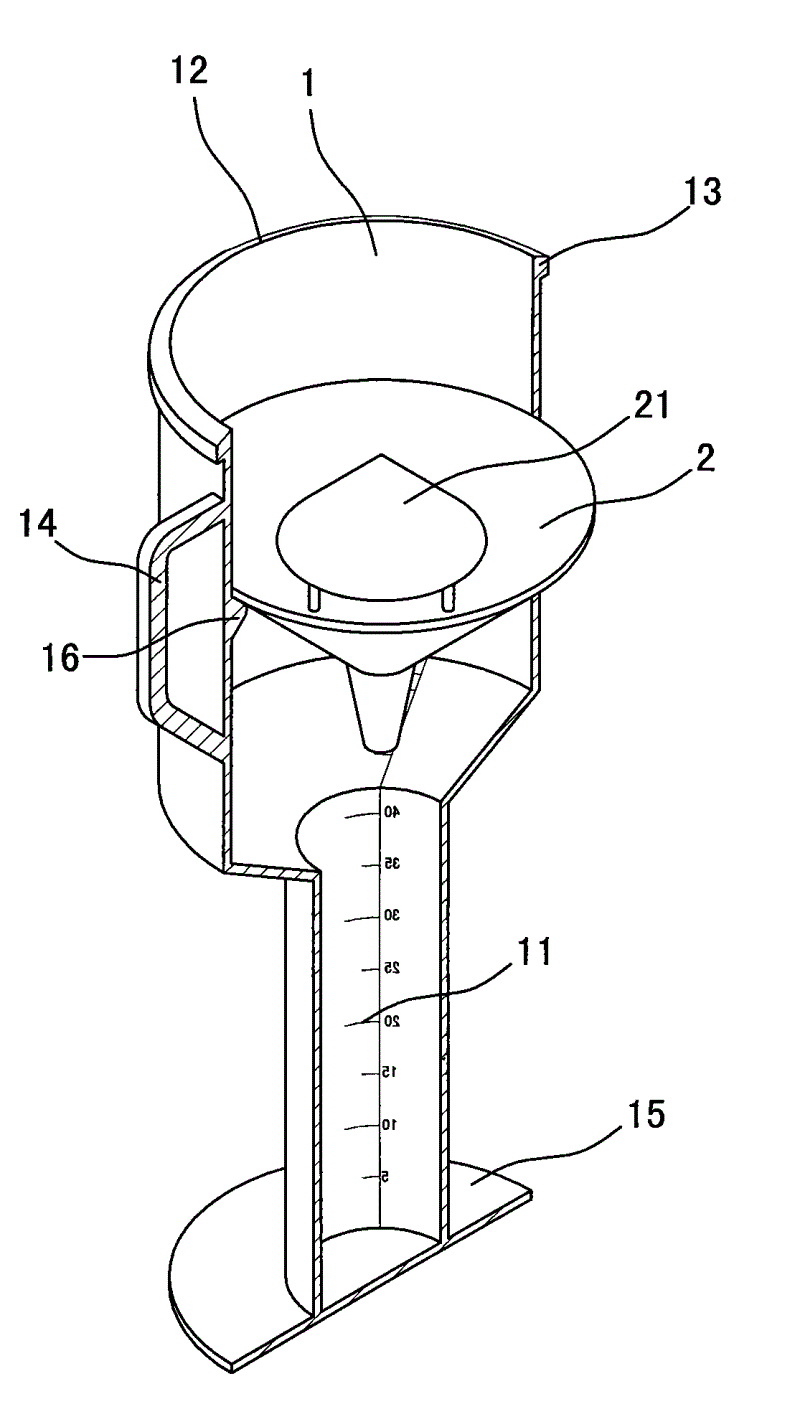 cn201247328y_简易雨量器失效
