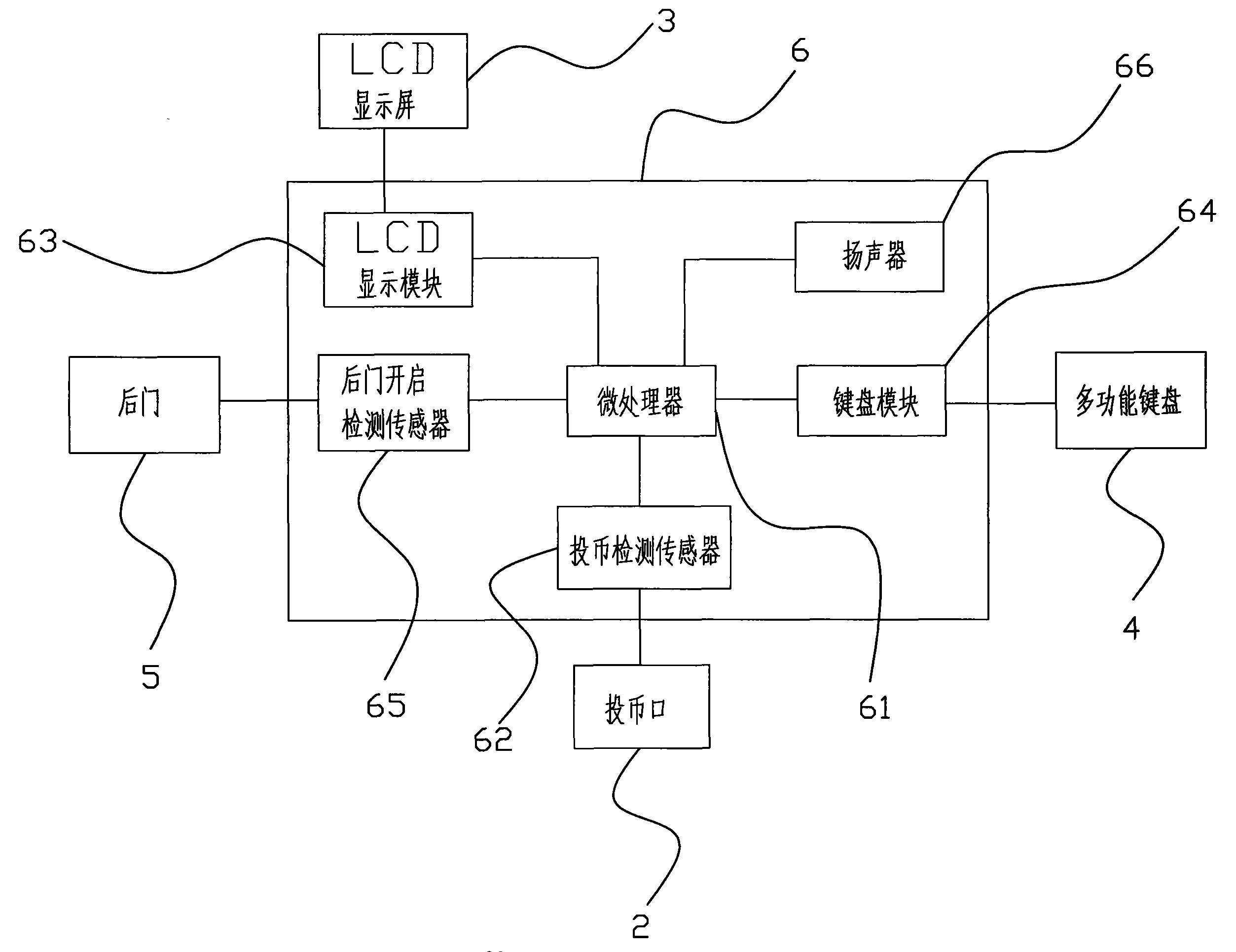 电动存钱罐说明书图片