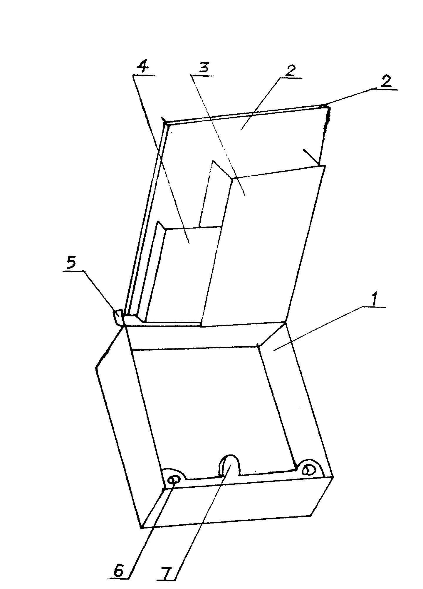 cn2142647y_组合式烟灰缸失效