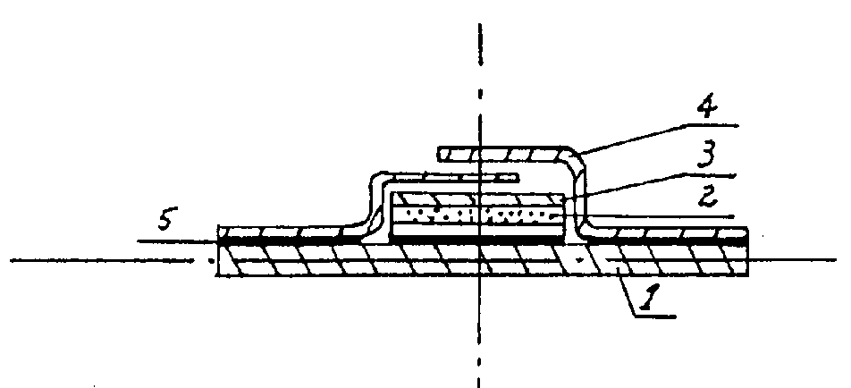 云南白药创可贴剂