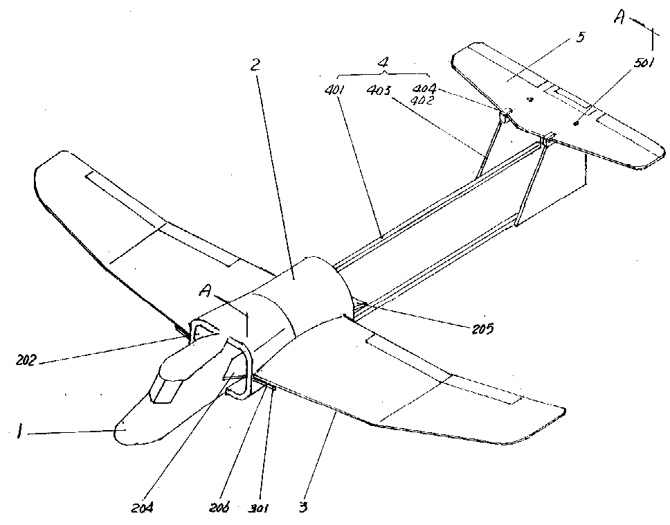 自制航模飞机设计图图片