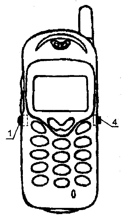 移动终端验钞机
