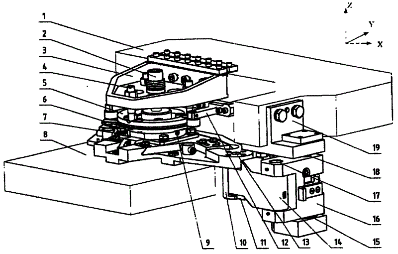 一种可以转出的带有记忆功能的六自由度精密调节装置