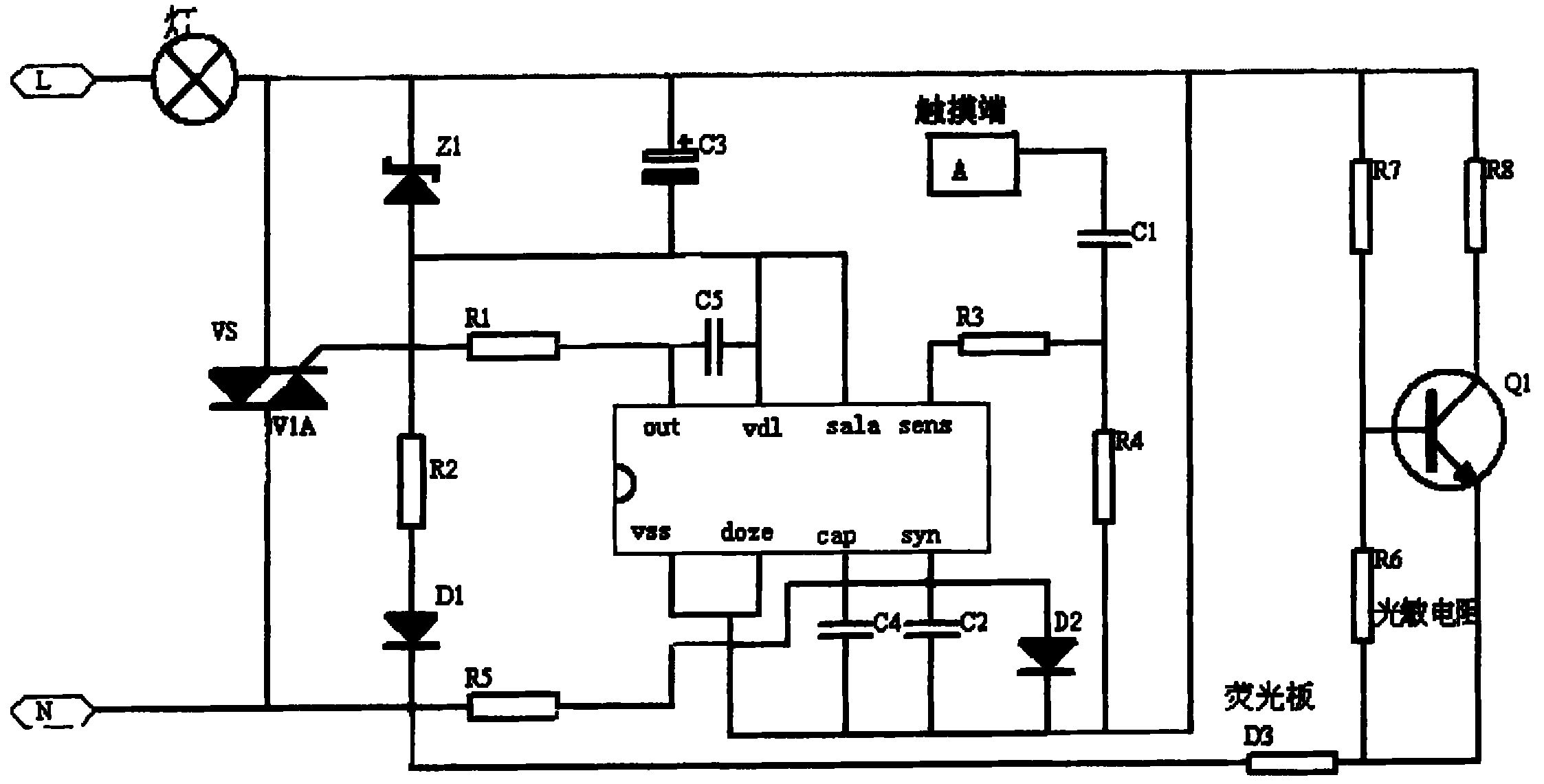 一种智能开关,包括:壳体,控制电路,电子开关,其特征在于:用导电玻璃做