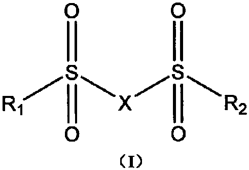 propylene copolymer图片