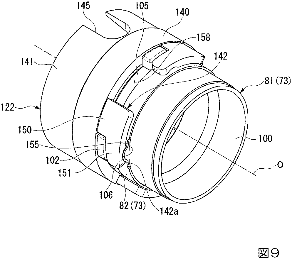 the aerosol generating de专利_专利查询 - 天眼查