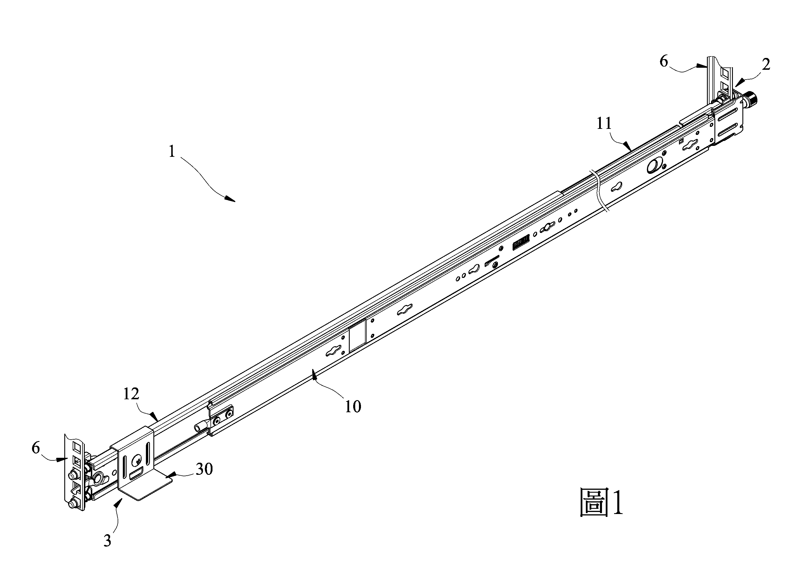 滑轨总成-天眼查