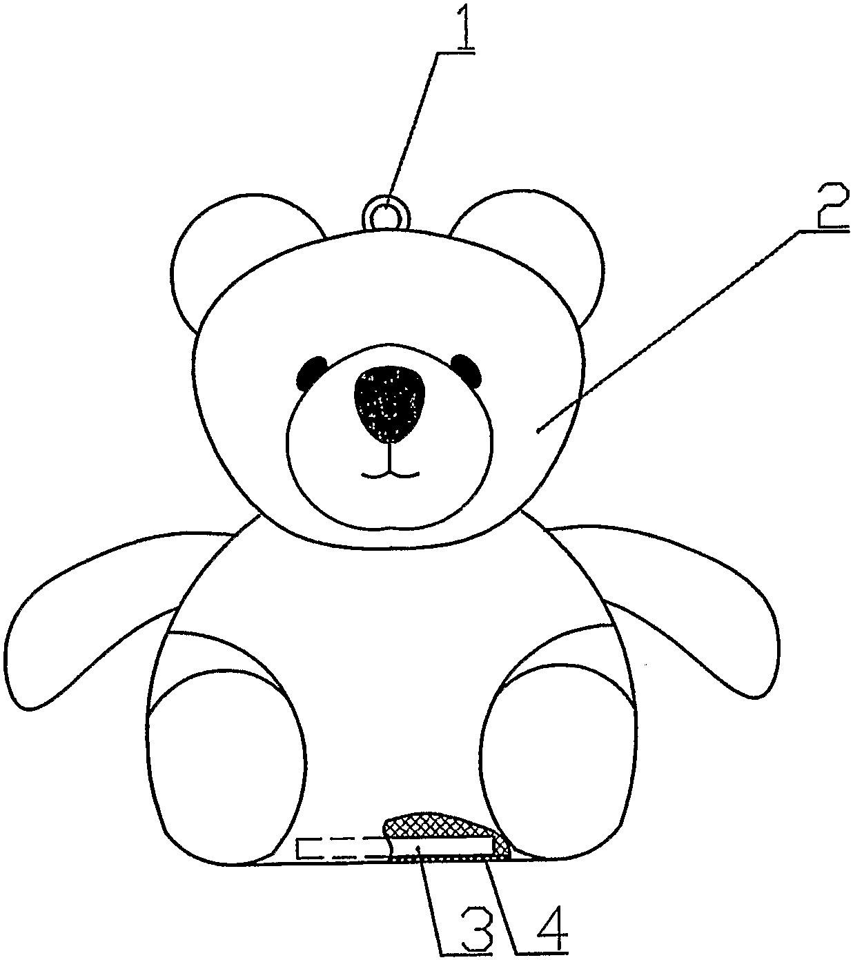 aportableelectronicwallet