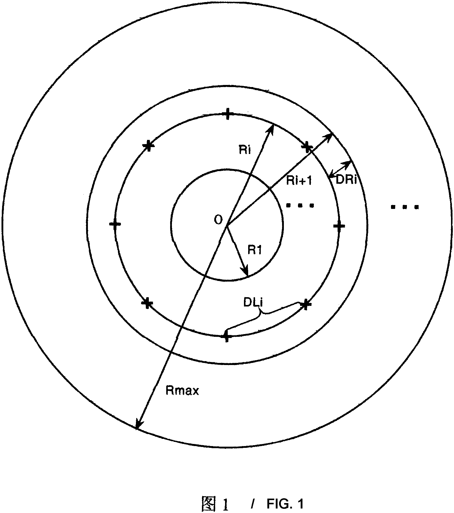 specialized digital seism专利_专利查询 - 天眼查