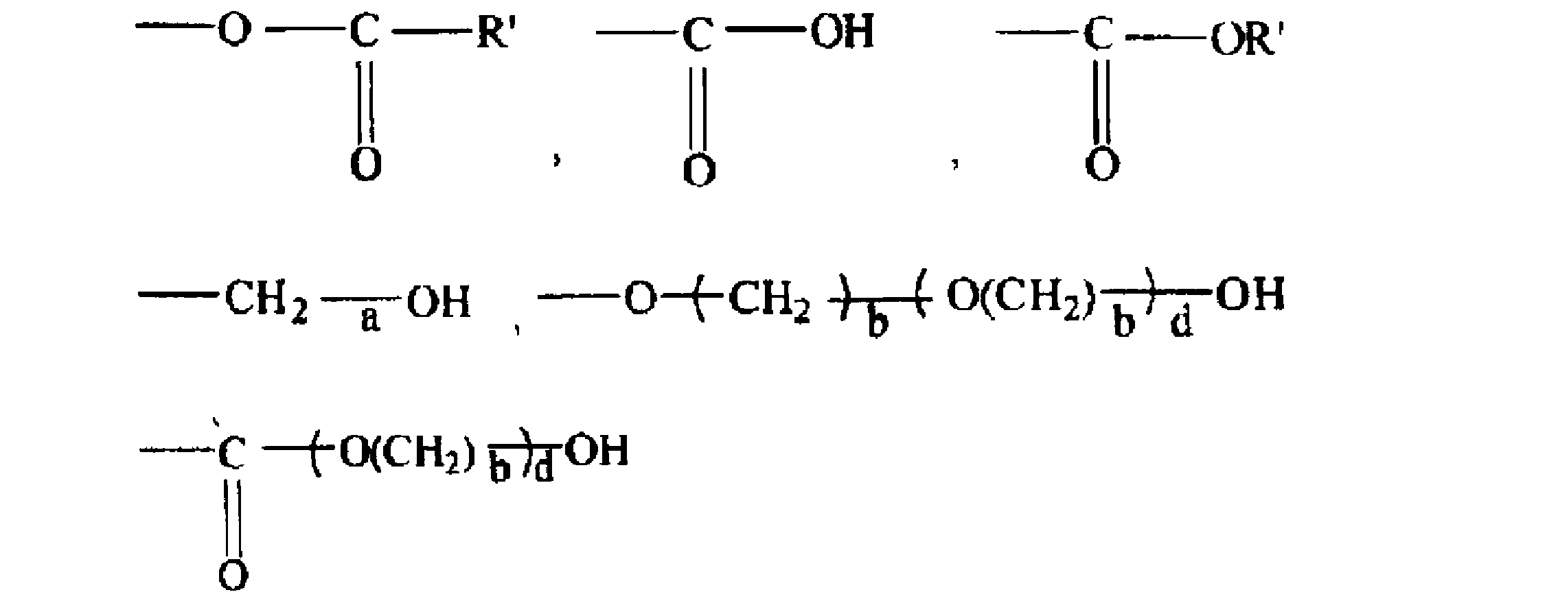 [0069][0068][化學式7][0067] 式⑶[0066] 在上式(1)中,al表示芳香族