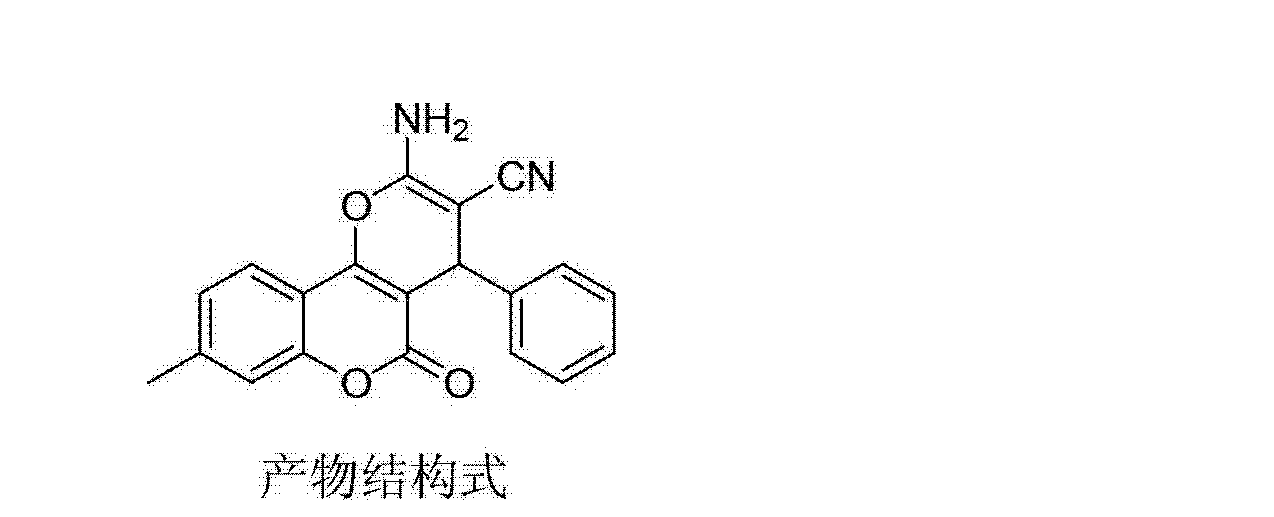 产物结构式[0078]将[dbu] [ac]离子液体(o