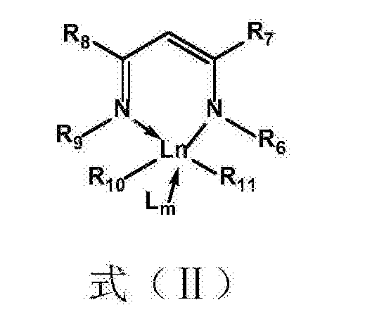 2-芳基-1,3-丁二烯順-1,4-聚合物及其製備方法