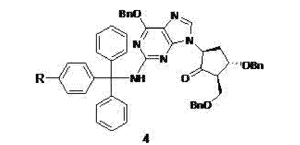 与二溴海因对上步产物进行氧化,得到氧化产物4,结构 为:一种恩替卡韦