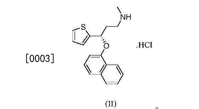 n-甲基-γ(1-萘氧基-2-噻吩丙胺盐酸盐 化学结构式如式ii所示