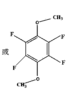 碳酸二乙酯闪点图片