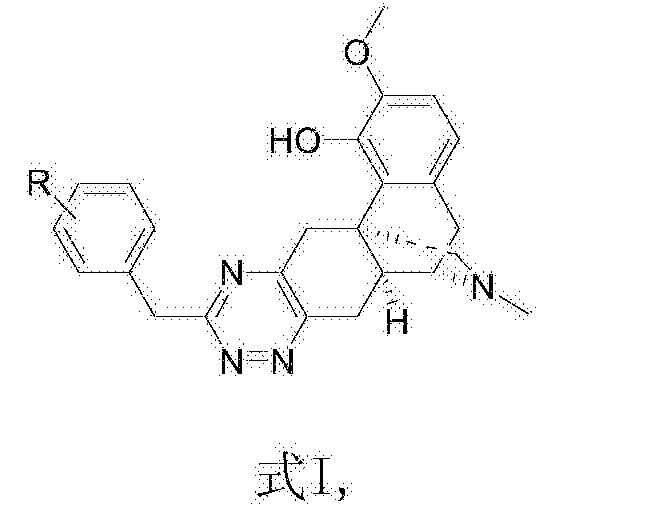 青藤碱结构式图片