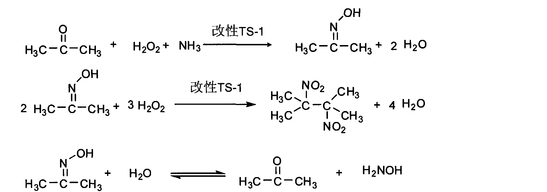 cn102267914a_2,3-二甲基-2,3-二硝基丁烷的制备方法失效