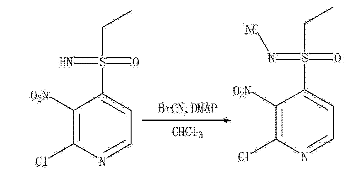 吡啶基亚磺酰亚胺化合物及其制备方法