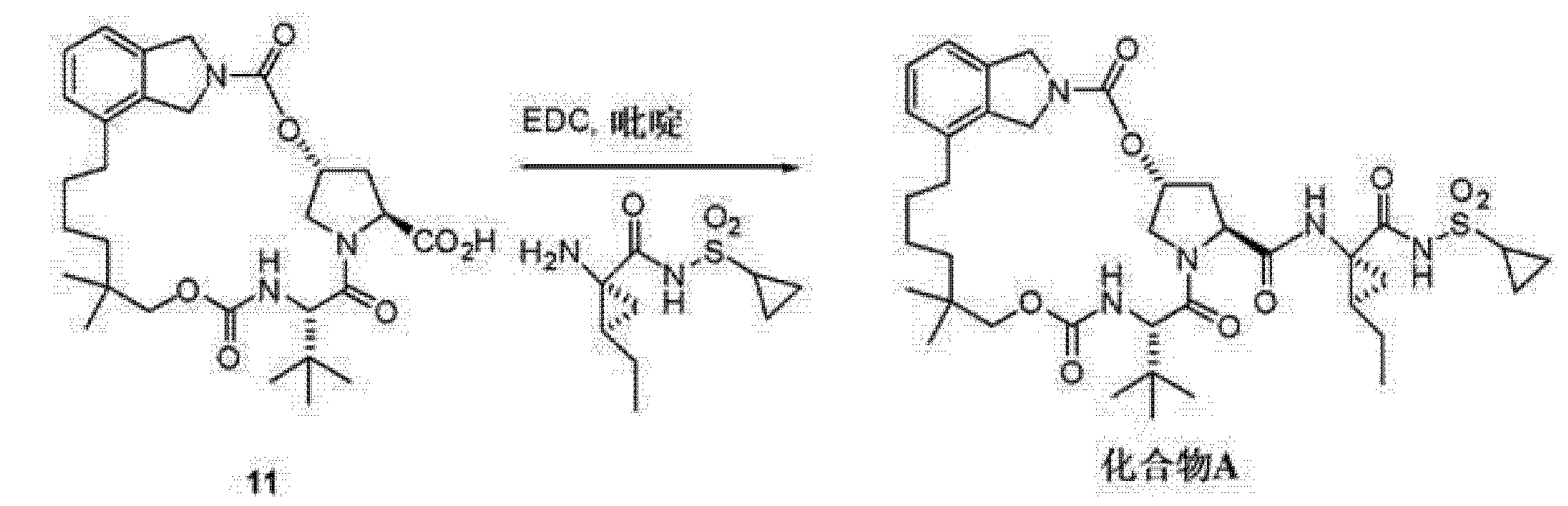 内酰胺环图片