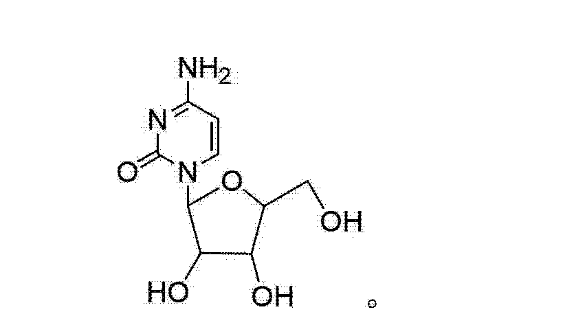 名胞磷胆碱,ニ磷酸胞嘧啶胆碱,ニ磷酸胆碱,尼古林,胞ニ磷胆碱,尼可林