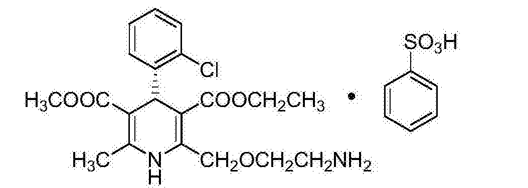 苯磺酸左旋氨氯地平晶体其制备方法和应用