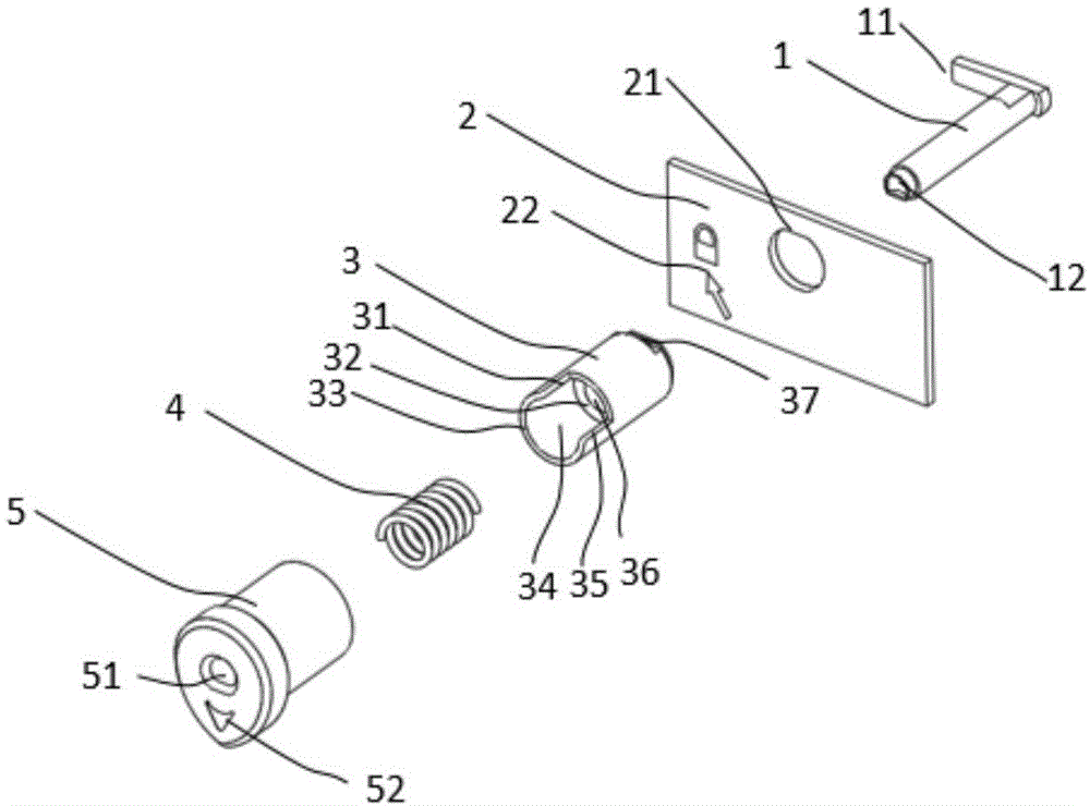本发明公开了一种90度旋转固定装置,其结构包括转轴,固定板,本体,弹簧