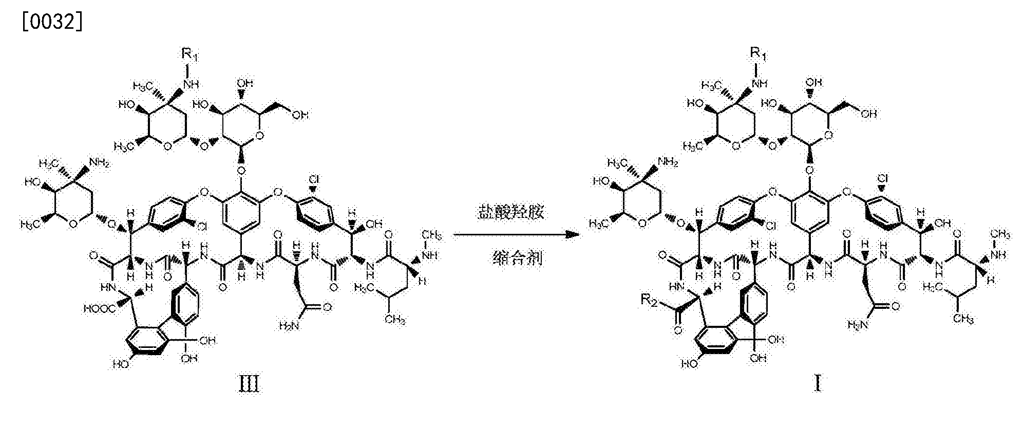 [0031] 步骤b,将结构式m所示的化合物与盐酸羟胺和缩合剂反应,获得